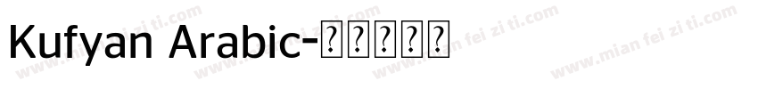 Kufyan Arabic字体转换